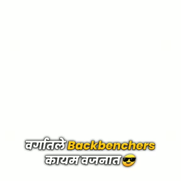 @JATIN NANDIRE