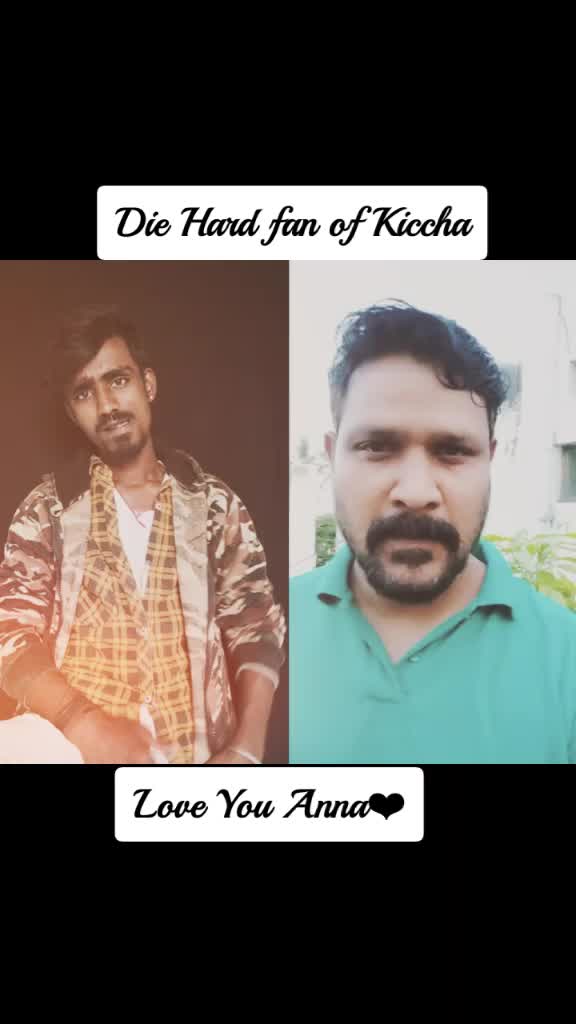 @Stylish STAR NMJ
