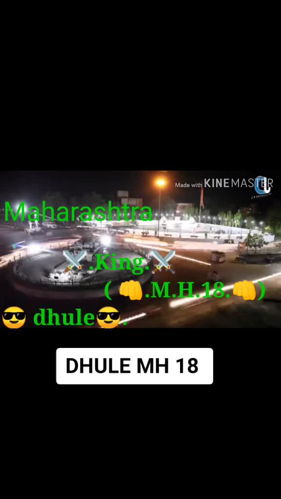 @Mudassir Chishti