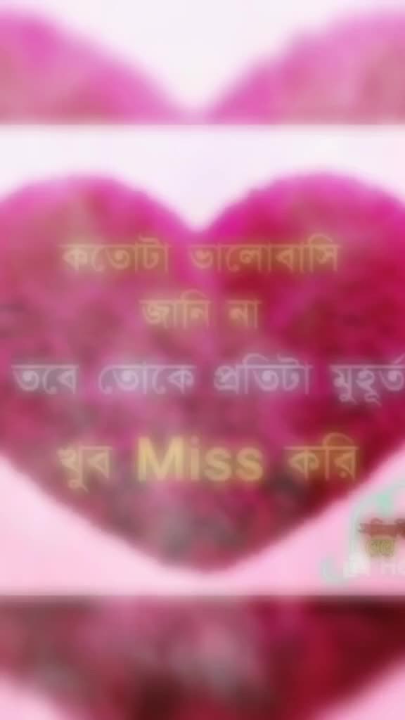@👰💙Rimi💙👰