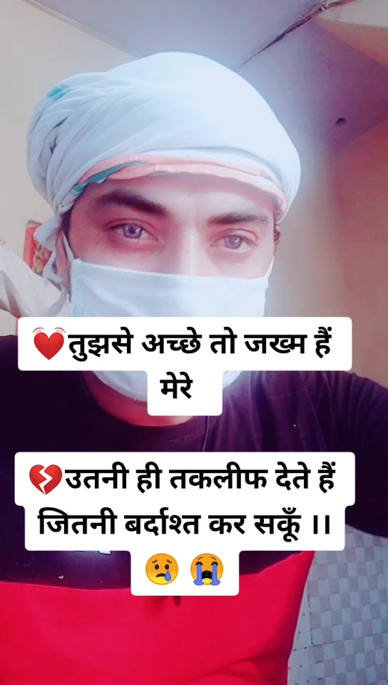 @sonu rana