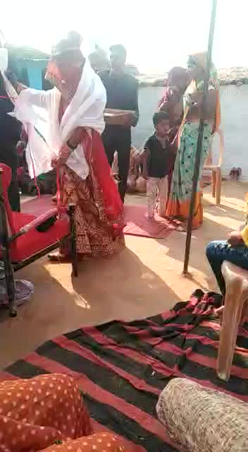@sid 094