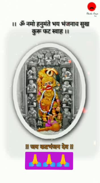 @Dipak Prajapati