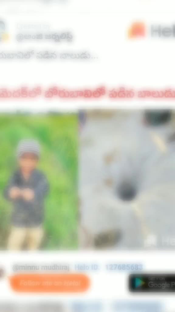 @sravanthilavanya🤗🤗