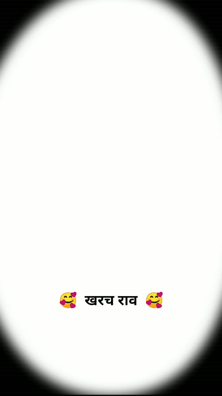 @gadade_sajjan