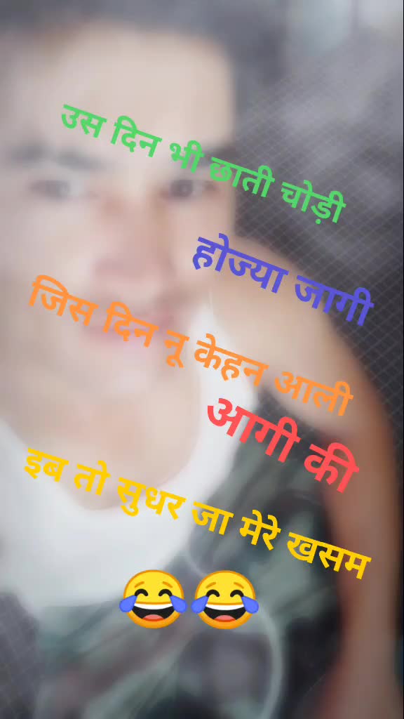 @Rakesh rajput