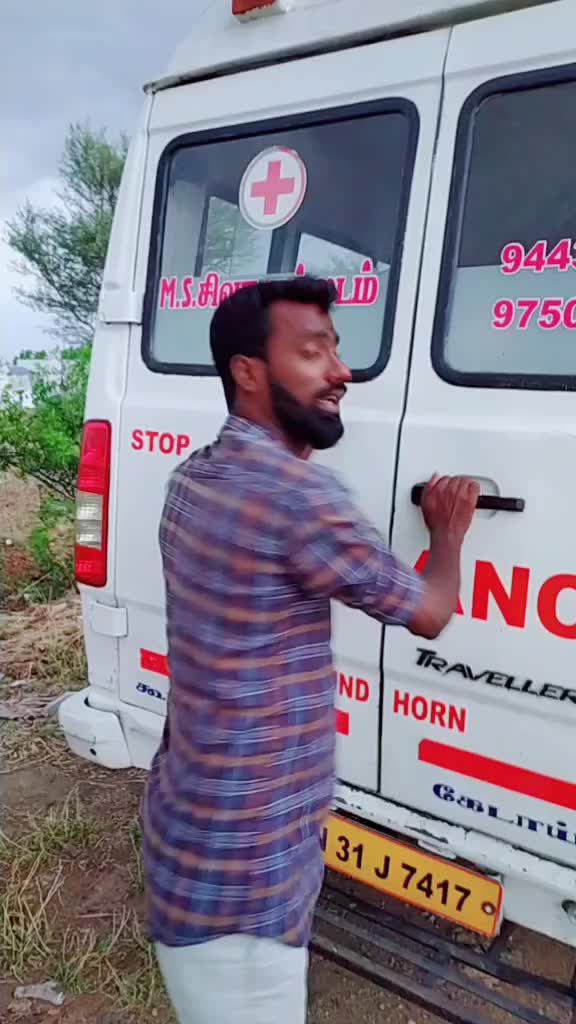 @ilayaraja ambulance