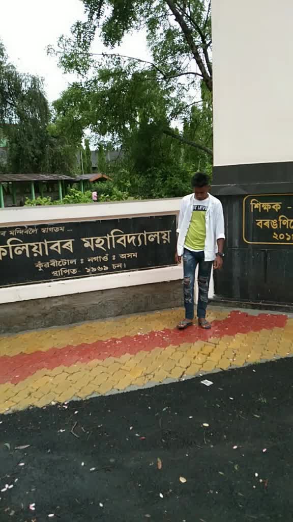 @Bhai Rx