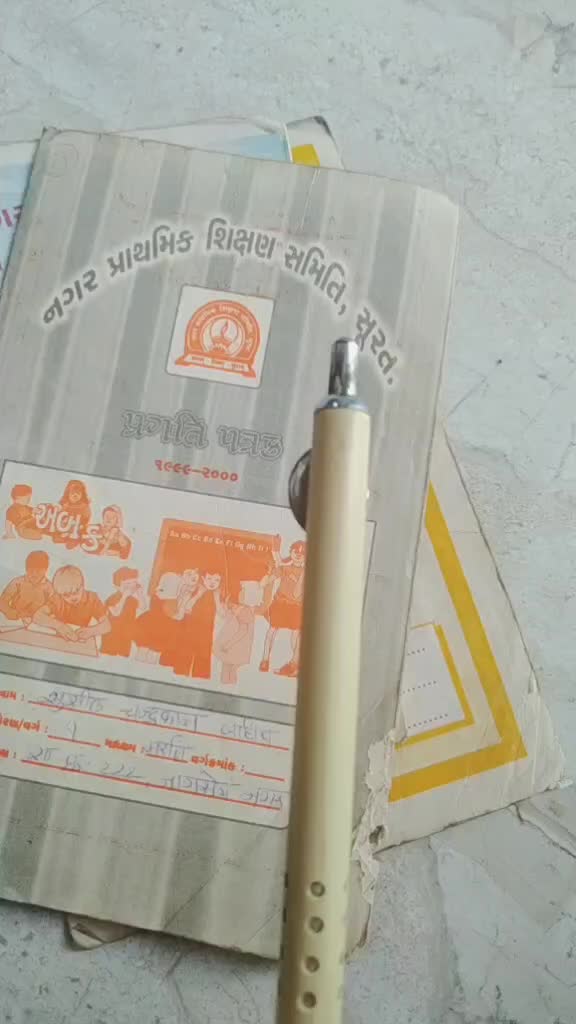 @sushiljadhav358