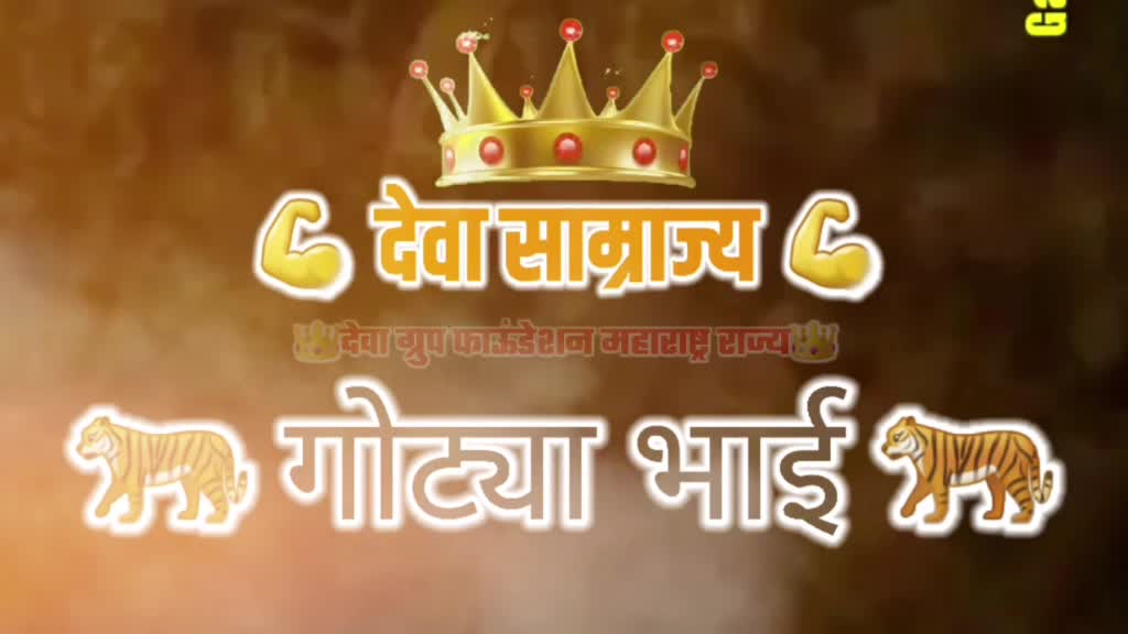 @karan mali