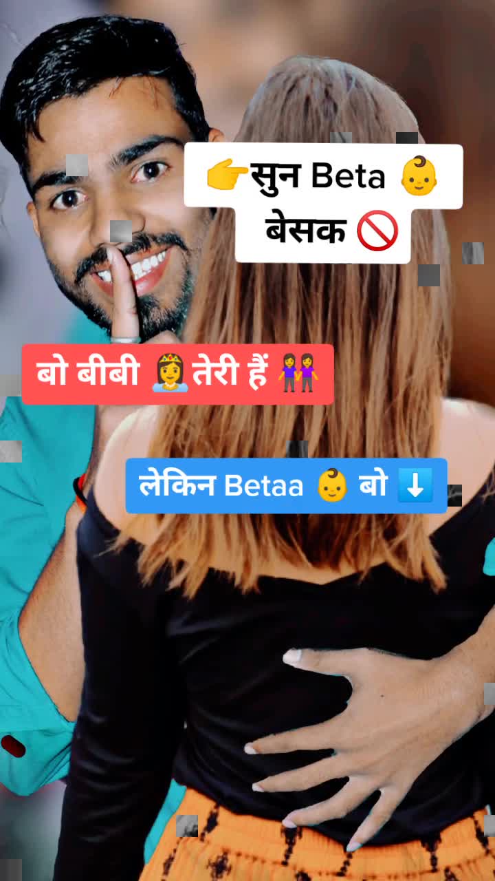 @Vikas Rao