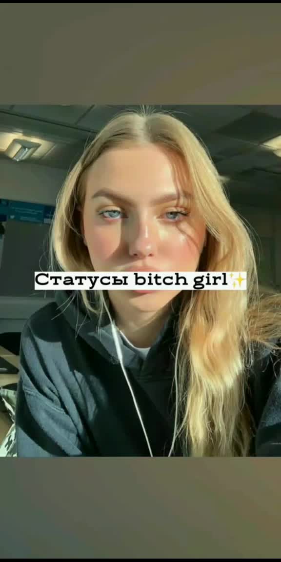 @твой мотиватор🐚🦋