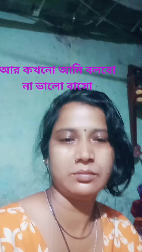 @লাইক করো লাইক পাবে