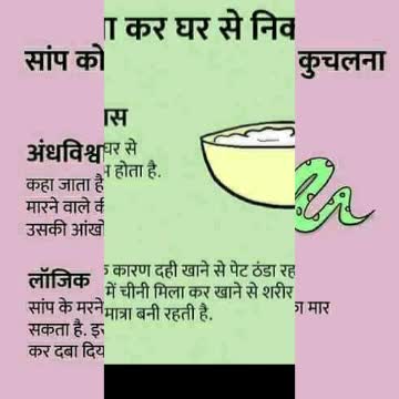 @S .D