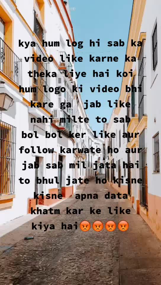 @rinku