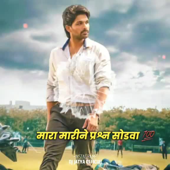@JATIN NANDIRE