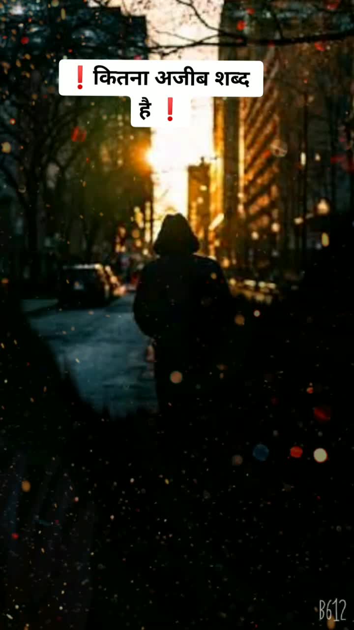 @avengerstime 16