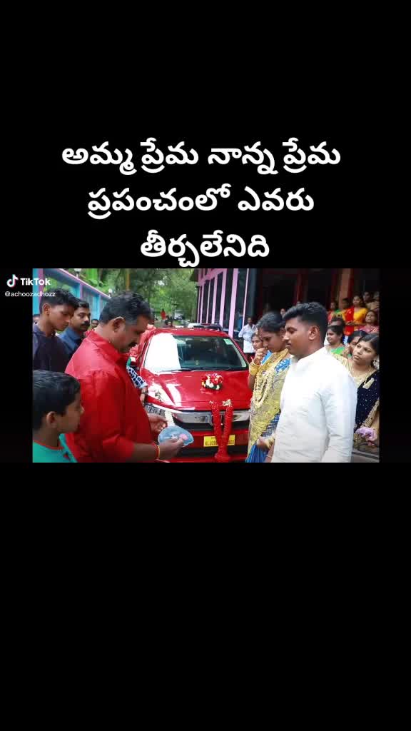 @Venkat Venkat