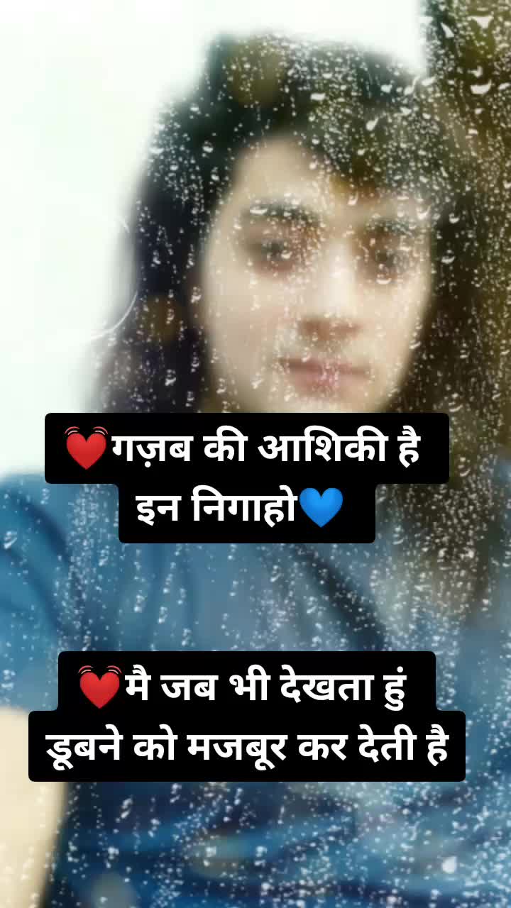 @sonu rana