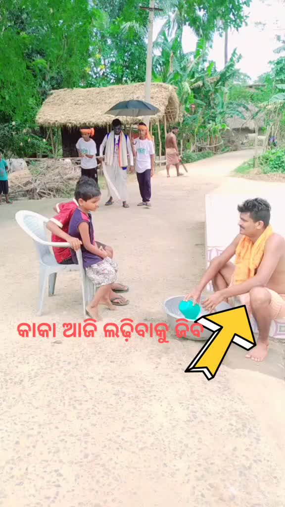 @birendra_anubhav fan