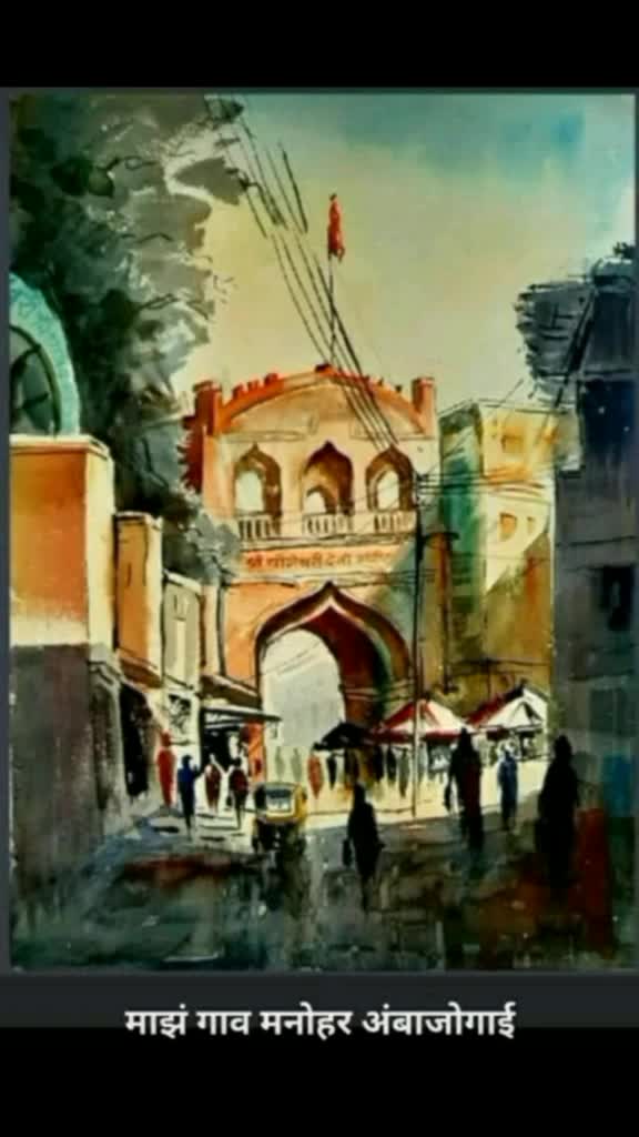 @Gajanan Ghadghe