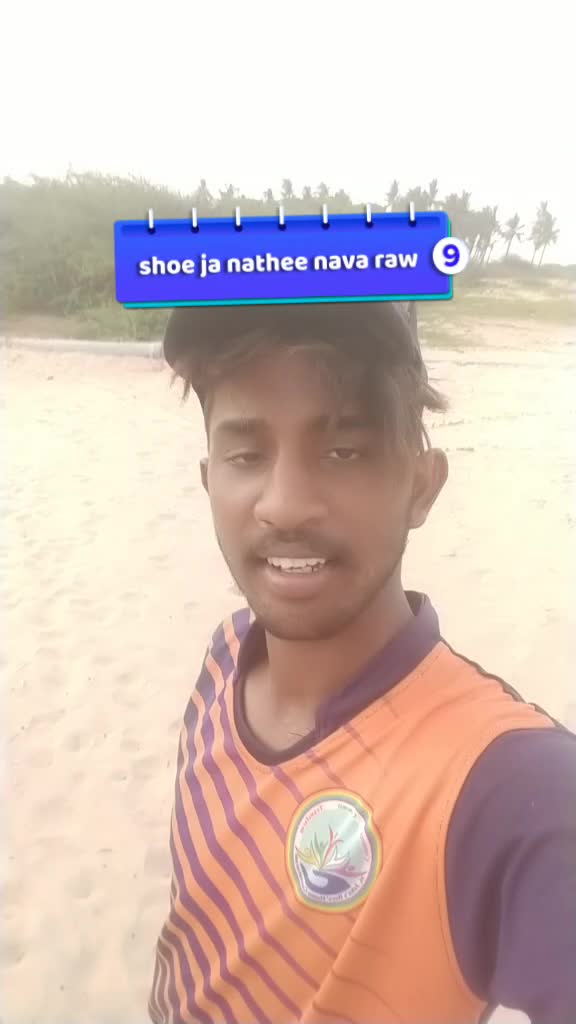 @✿☆💚chandu🧡☆✿