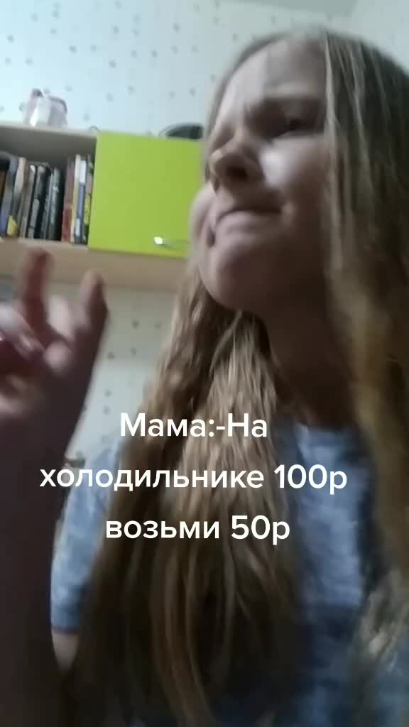 @Даша Кислицына