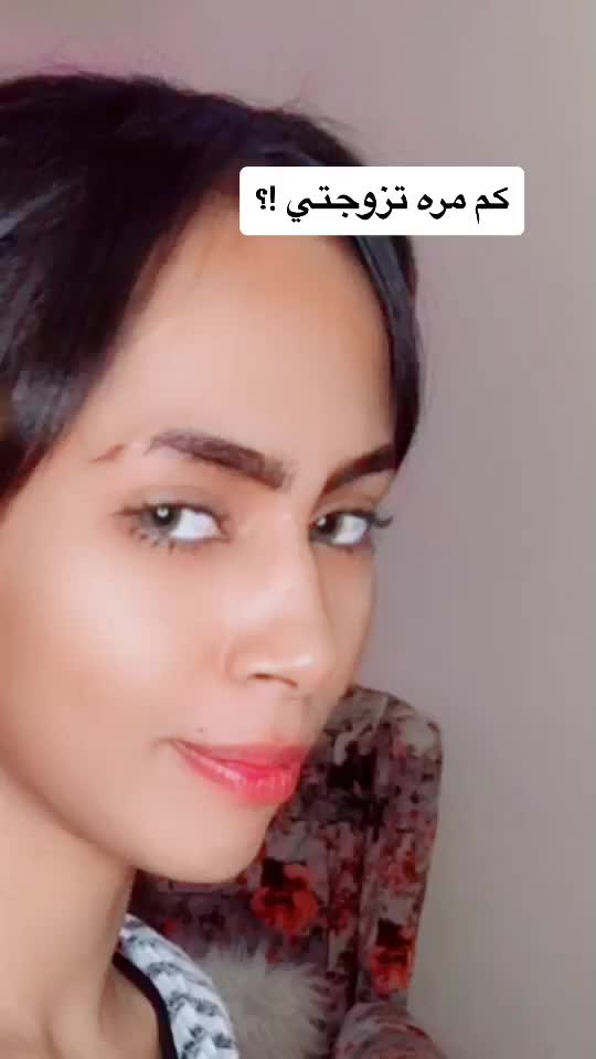 @سنومه ♈️ العذيبي