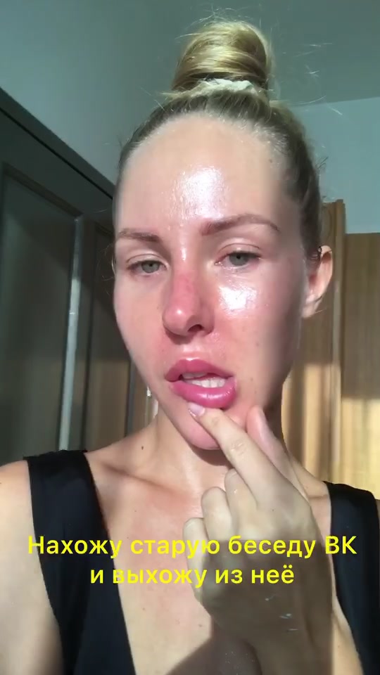 @Ксения Ясюлевич