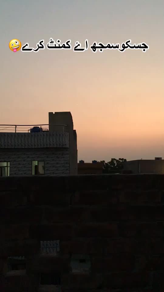 @Ali Shah