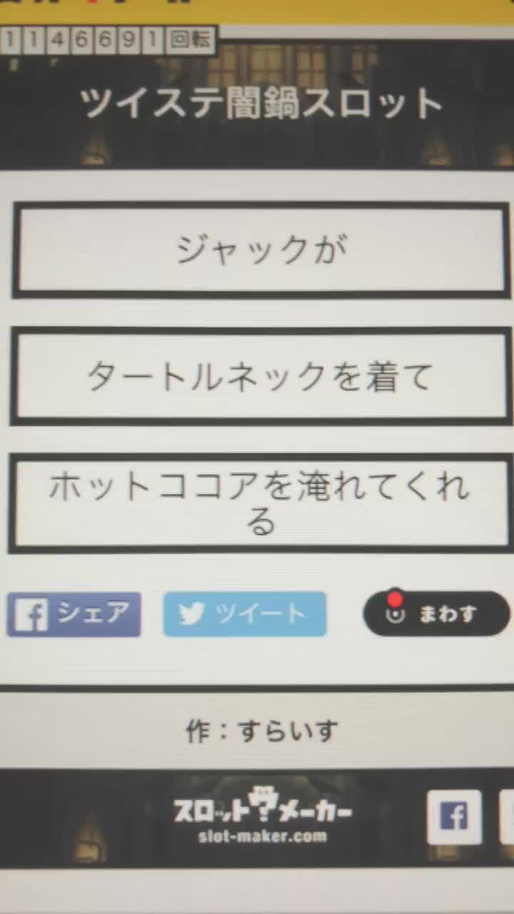 @ヴィコ