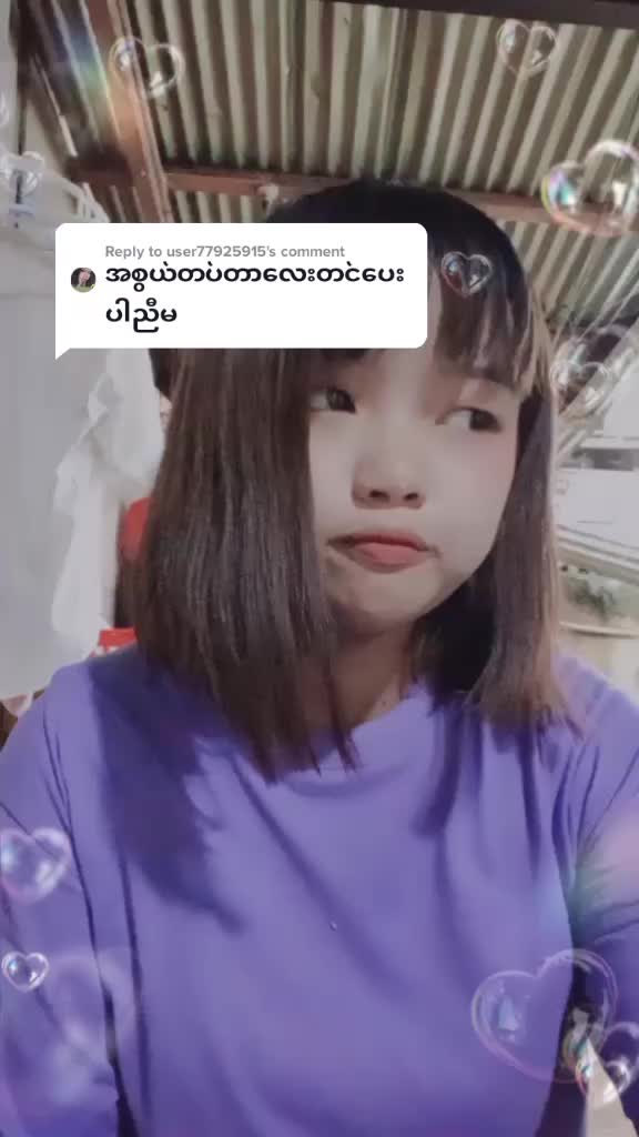 @user1390121606867