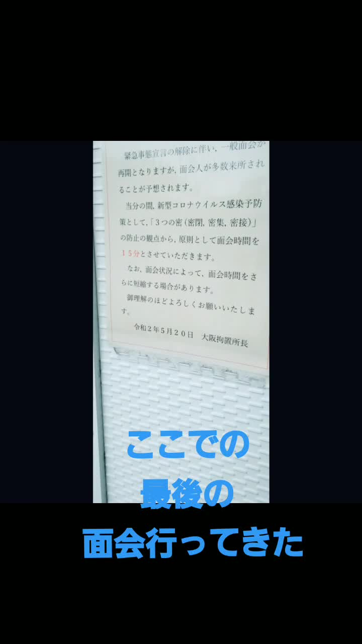@katori