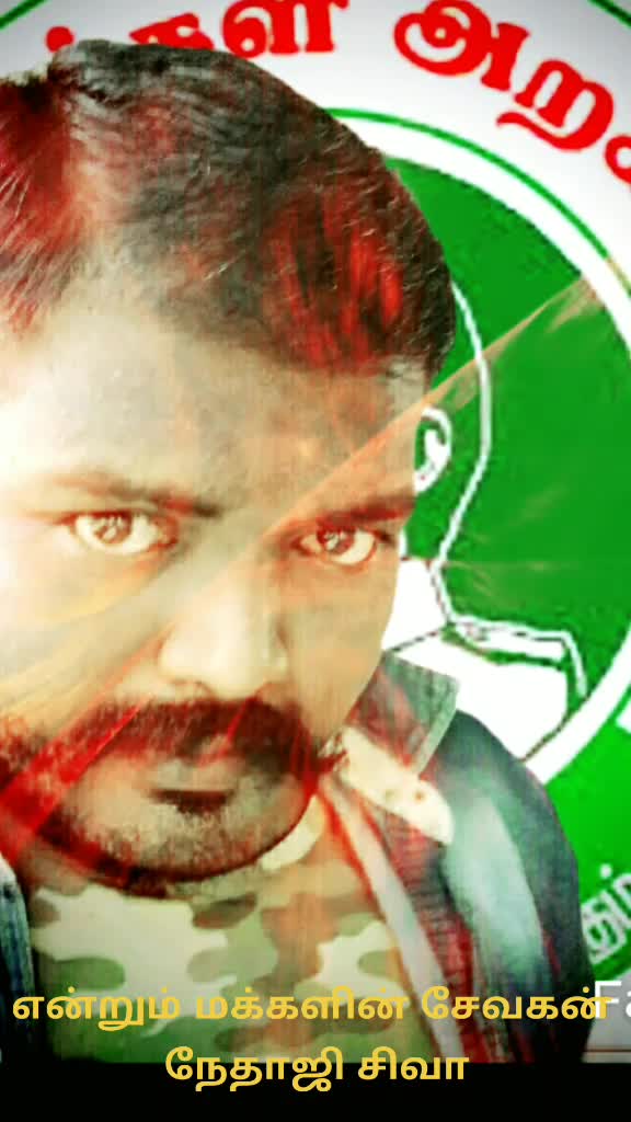 @siva