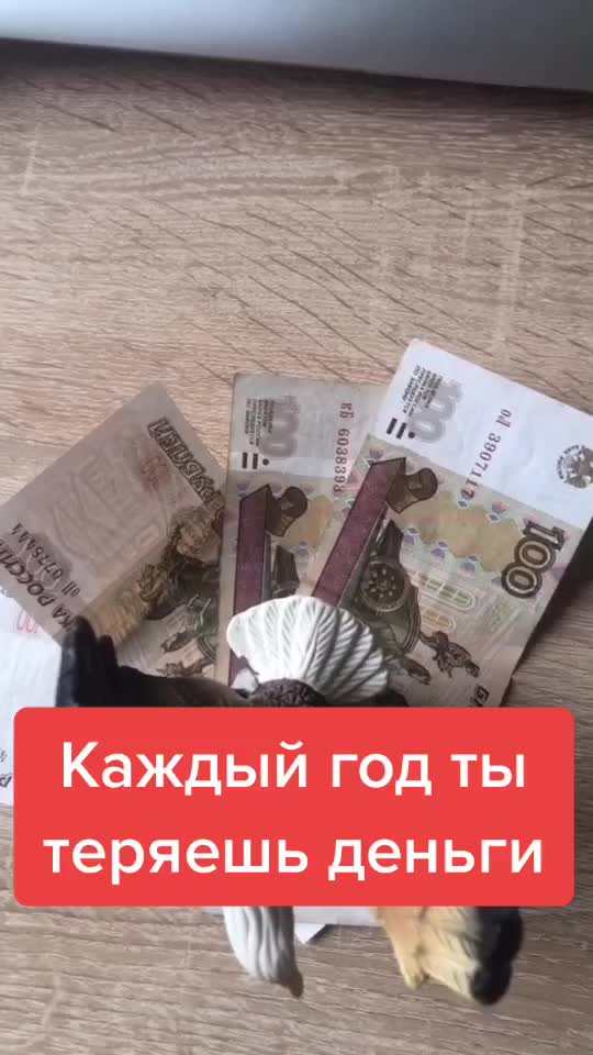 @Ленивый инвестор
