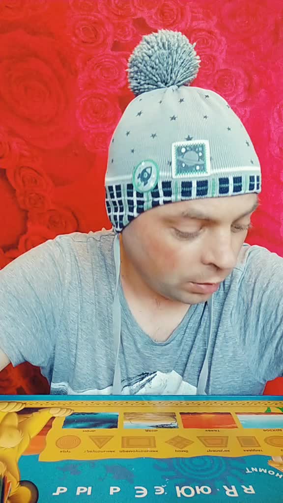 @🎆Виталий🎇