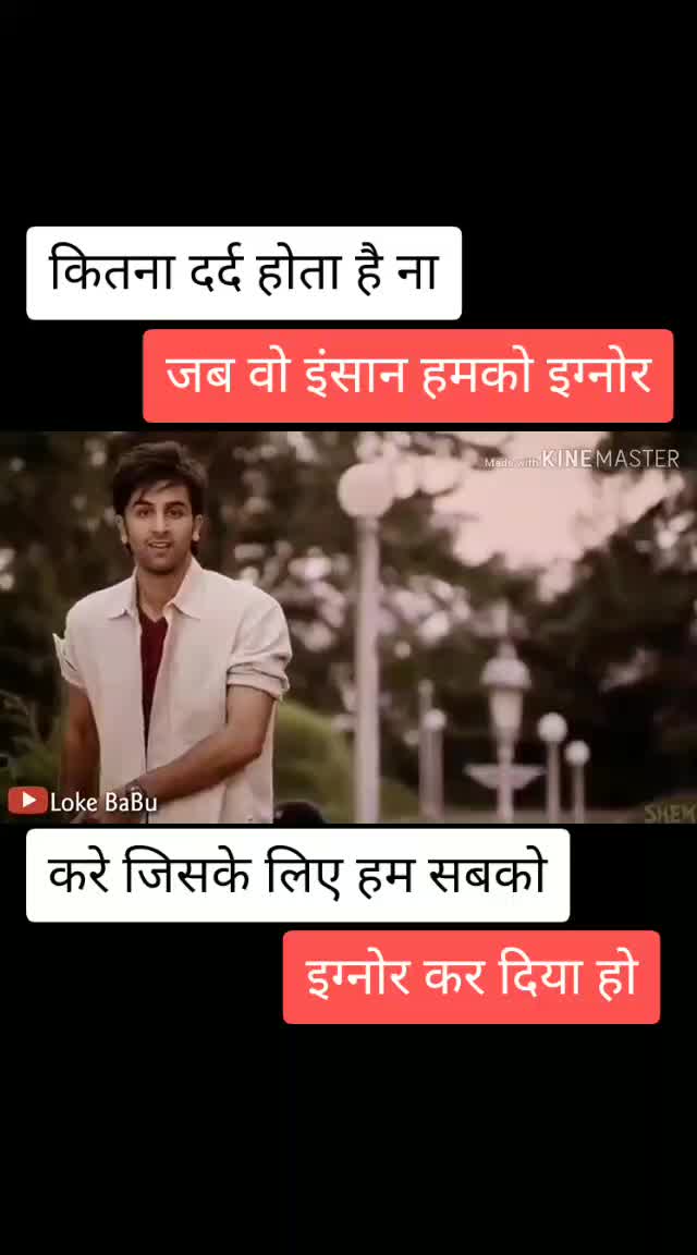 @Fan bhole ka