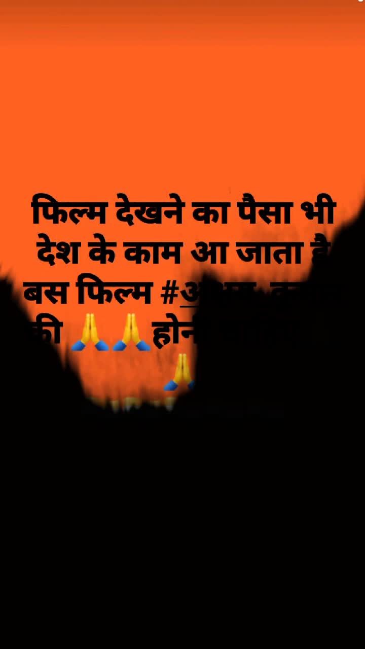 @Anurag Pandit