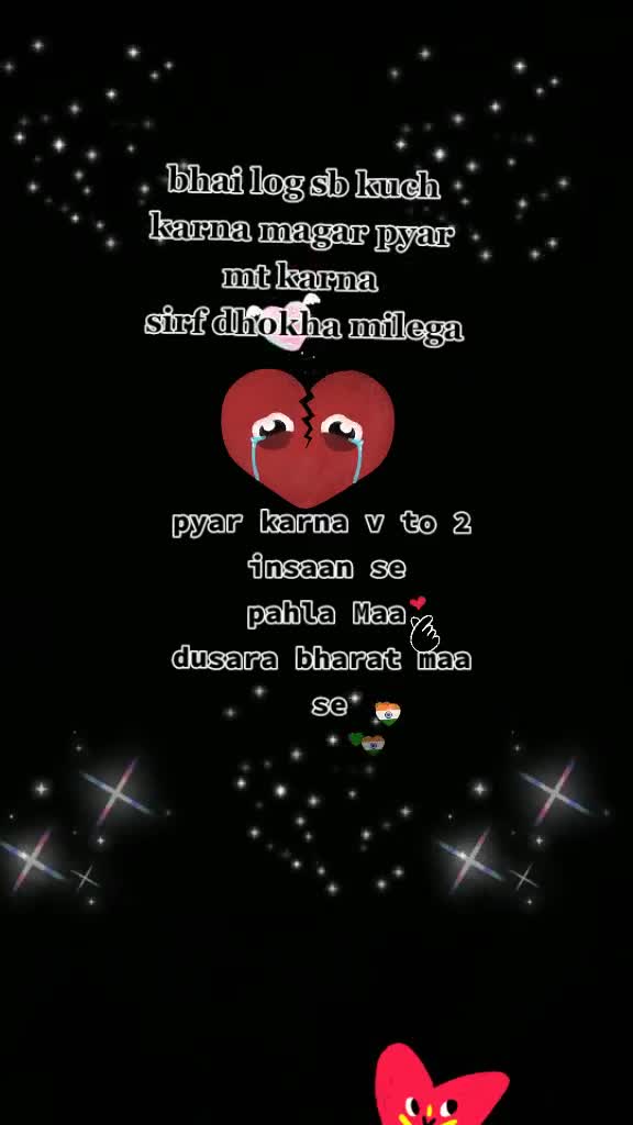 @mahakal AdityaMishra