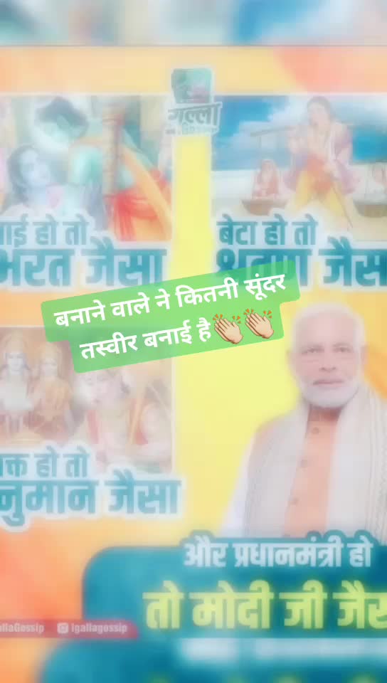 @vikasjai