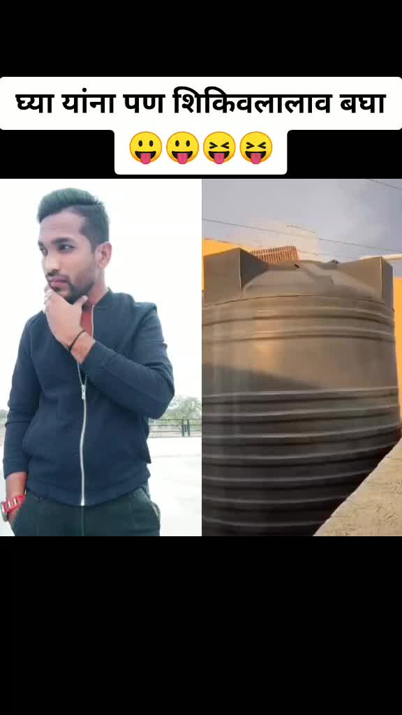 @JavedSab Dute Fame