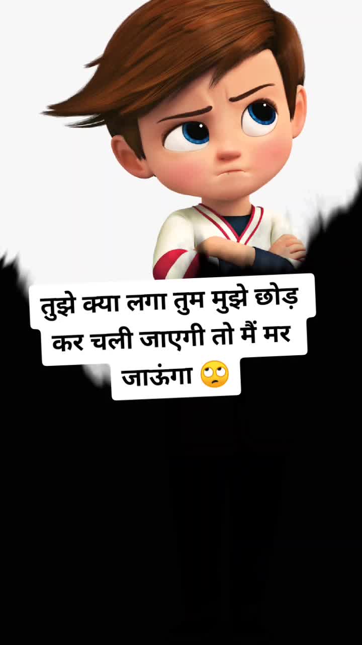 @😁comedy video 😁