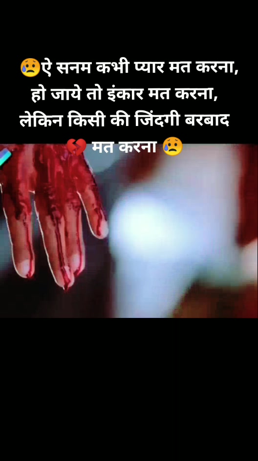 @शिवभक्तSD💥