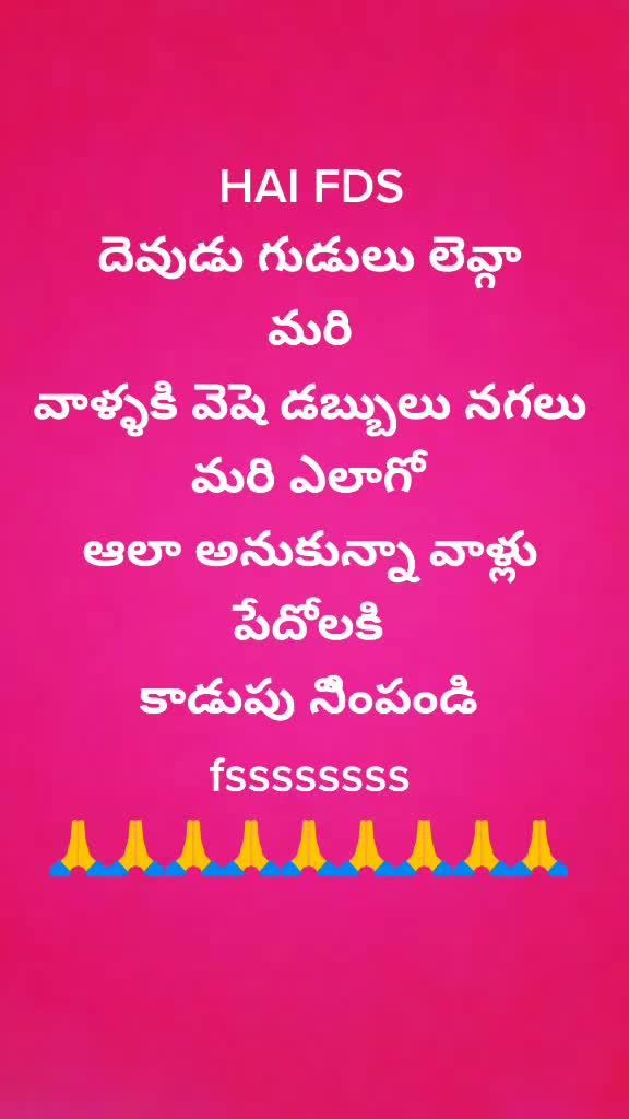 @Gopi Murikipudi