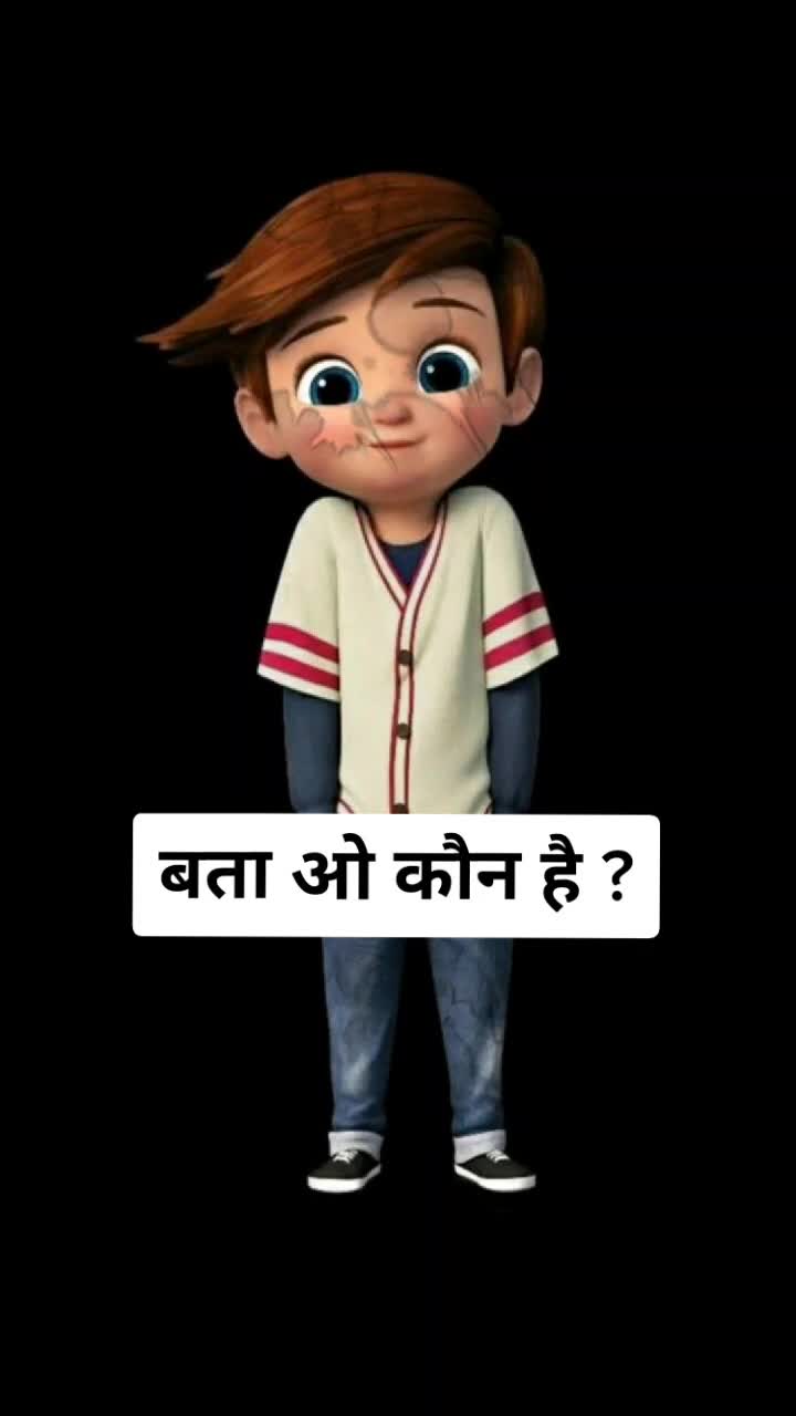 @😁comedy video 😁