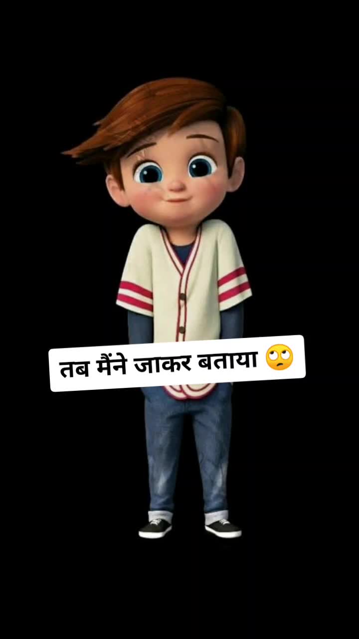 @😁comedy video 😁