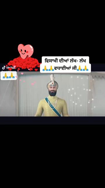@ਇੰਡੀਅਨ🇮🇳🇮🇳ਆਰਮੀ