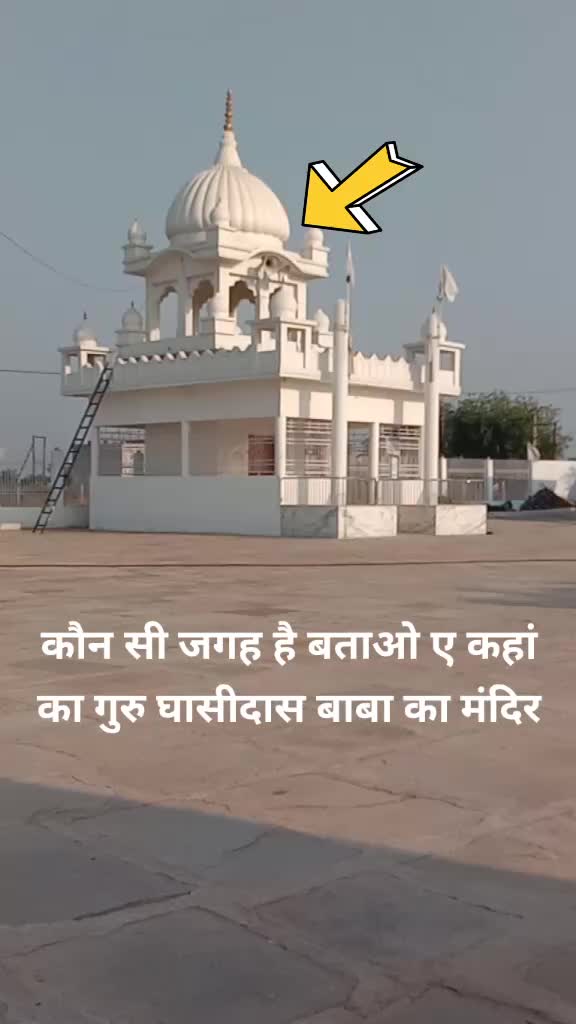 @@-दिलीप बँधे