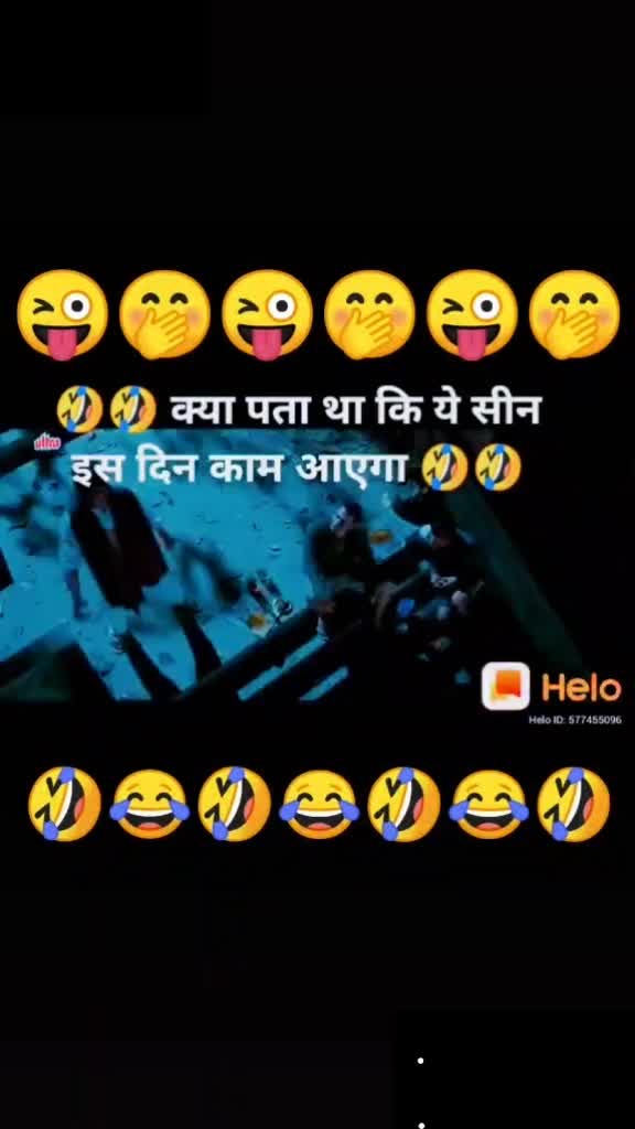 @Aditya Rajput 😎