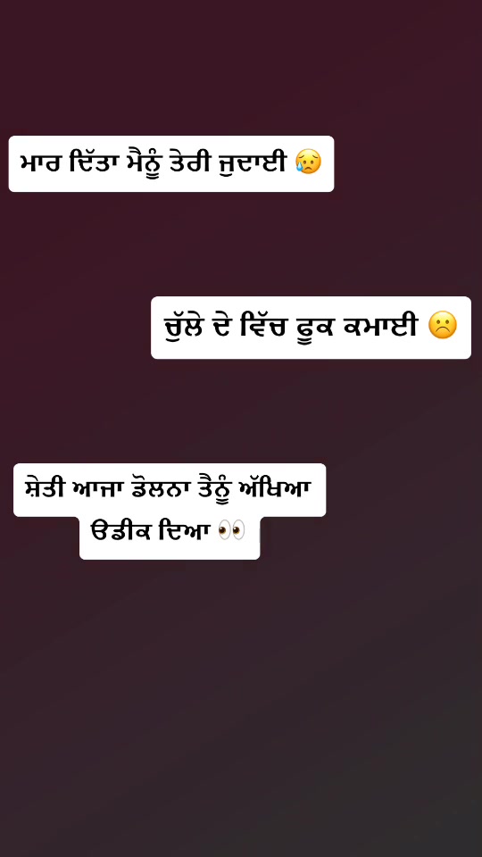 @aulakh&hearts;️